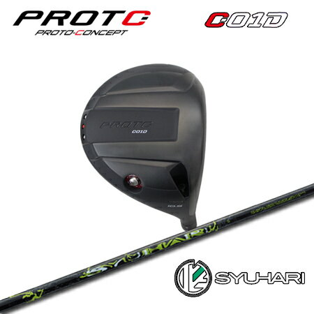乐天商城 - PROTOCONCEPT(プロトコンセプト) C01D Driver ドライバー + SYUHARI【カスタムオーダー】