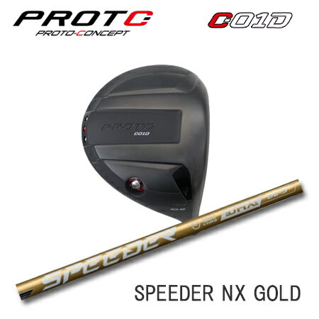 乐天商城 - PROTOCONCEPT(プロトコンセプト) C01D Driver ドライバー + Speeder NX GOLD【カスタムオーダー】