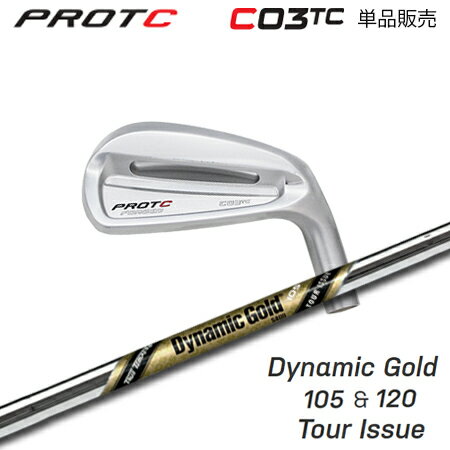 乐天商城 - PROTOCONCEPT(プロトコンセプト) C03TC Forged Iron アイアン + DG 105&120 TourIssue【カスタムオーダー】