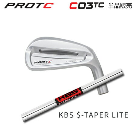 乐天商城 - PROTOCONCEPT(プロトコンセプト) C03TC Forged Iron アイアン + KBS S-Taper LITE【カスタムオーダー】