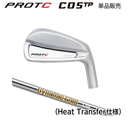 乐天商城 - PROTOCONCEPT(プロトコンセプト) C05TP Forged Iron アイアン + DynamicGold HT【カスタムオーダー】