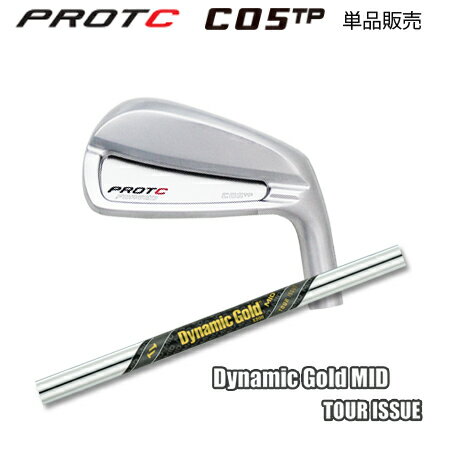 Rakuten - PROTOCONCEPT(プロトコンセプト) C05TP FORGED IRON + Dynamic Gold MID TOUR ISSUE【カスタムオーダー】