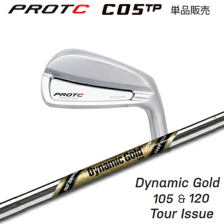 Iron - PROTOCONCEPT(プロトコンセプト) C05TP FORGED IRON + Dynaimc Gold 105/120 TOUR ISSUE【カスタムオーダー】