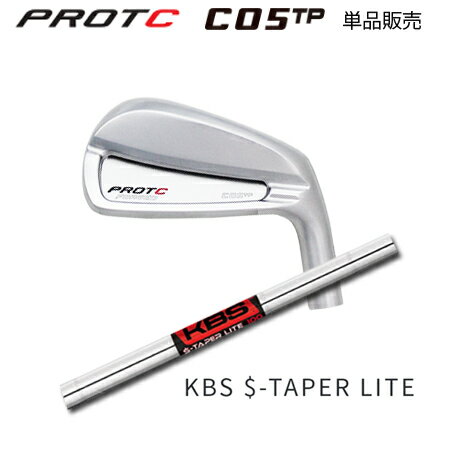 乐天商城 - PROTOCONCEPT(プロトコンセプト) C05TP Forged Iron アイアン + KBS S-Taper LITE【カスタムオーダー】