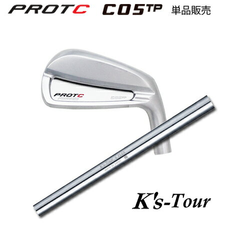乐天商城 - PROTOCONCEPT(プロトコンセプト) C05TP FORGED IRON + K's-Tour【カスタムオーダー】