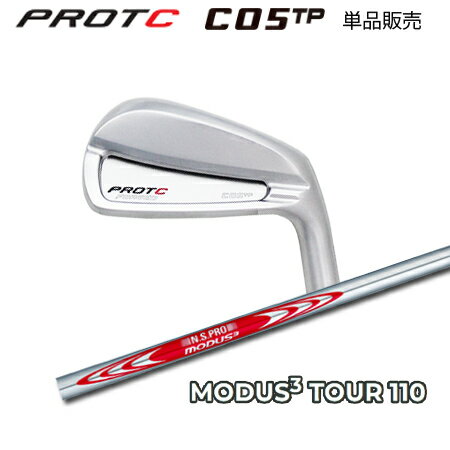 C05TP アイアン+ NSPRO MODUS3 110 C05TP(ツアーポケット)フェイスのイメージは初代のC05と同じです。今回の改良はバックスピン量と重心距離の設定です。プロレベルの内容になりますが、Lydia KoがC05とC07をコンビネーションで使用していた理由はバックスピン量の安定でした。初代のC05アイアンはロング番手に向けてバックスピン量が多くなる設定でしたが、C05TCはショート番手に向けてバックスピン量が多くなる設定となっています。これによりロング番手は飛距離を増し、ショート番手はグリーンで止まるアイアンに生まれ変わっています。プロゴルファーが望む番手とバックスピン量を整えたのがC05TPです。重心距離をわずかながら伸ばしてヘッドターンを少し緩やかにすることで左への巻き込みミスを軽減させています。これらの改良は、易しいけれどプロが使用しても距離感に違和感を持たないようにするためのスペック整理です。バックスピンに関してはC05TPでフローさせていますので、ロング番手をC07PC(2024年秋のリリース予定)とのコンビネーションをお考えの方はスイートエリアの拡大と球の上がり具合でご検討ください。2024年6月21日リリース※ヘッドのみの販売はできません表示価格はクラブ1本分の価格となっています。ご希望の番手を選んでご注文いただけます。※合計数にはご注文の本数分の数字を入力してください。#5-PW(6本セット)は別ページからもご注文いただけます。※代引き決済不可カスタムオーダークラブの決済はクレジットカード、銀行振り込み等の先払いのみとさせていただきます。スパイン調整についてシャフトの固さの向きに合わせてヘッドに装着する方法です。シャフトロゴの向きとヘッドの向きが合わなくなります。スパイン調整をご指定の方は注文時の備考欄に「スパイン調整希望」とお書き添えください。料金は無料です。ヘッド・シャフト・グリップ・組み立て工賃代金を含めた金額となります。