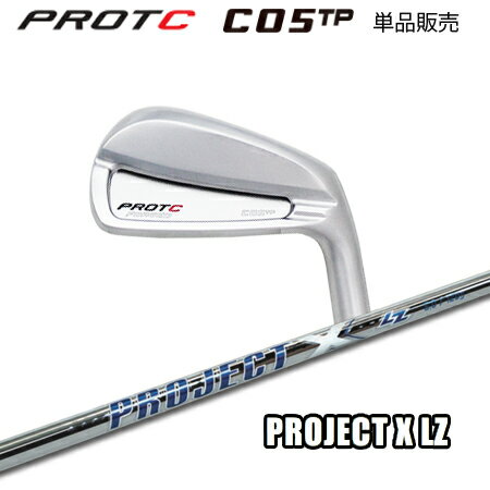 乐天商城 - PROTOCONCEPT(プロトコンセプト) C05TP Forged Iron アイアン + Project X LZ【カスタムオーダー】