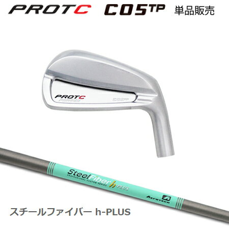 乐天商城 - PROTOCONCEPT(プロトコンセプト) C05TP FORGED IRON + SteelFiber h-PLUS【カスタムオーダー】
