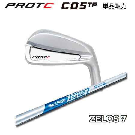 乐天商城 - PROTOCONCEPT(プロトコンセプト) C05TP Forged Iron アイアン + NSPRO ZELOS7【カスタムオーダー】