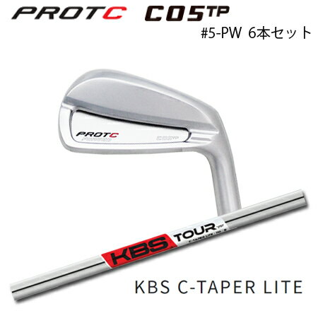 乐天商城 - PROTOCONCEPT(プロトコンセプト) C05TP Forged Iron アイアン #5-PW(6本セット) + KBS C-Taper Lite【カスタムオーダー】