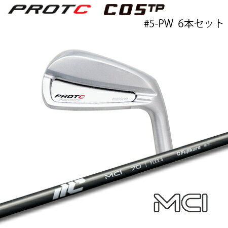 乐天商城 - PROTOCONCEPT(プロトコンセプト) C05TP Forged Iron アイアン #5-PW(6本セット) + MCI【カスタムオーダー】