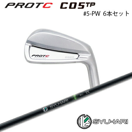 乐天商城 - PROTOCONCEPT(プロトコンセプト) C05TP Forged Iron アイアン #5-PW(6本セット) + SYUHARI【カスタムオーダー】