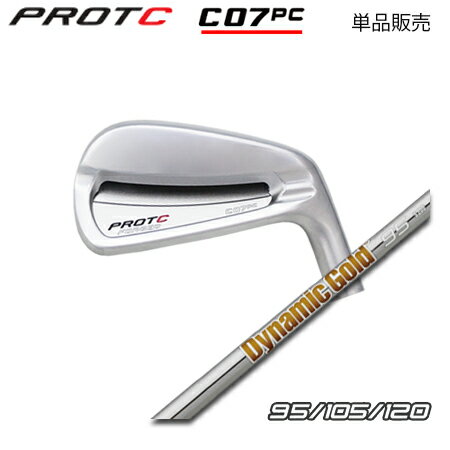 乐天商城 - PROTOCONCEPT(プロトコンセプト) C07PC Forged Iron アイアン + DynamicGold 95/105/120【カスタムオーダー】