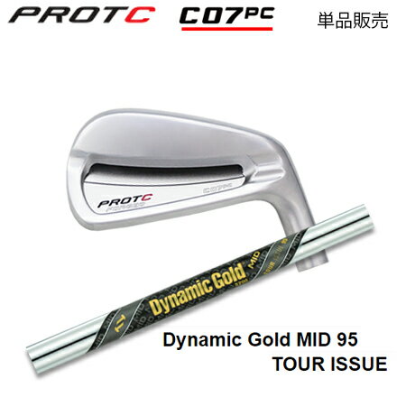乐天商城 - PROTOCONCEPT(プロトコンセプト) C07PC Forged Iron アイアン + DynamicGold MID95 TourIssue【カスタムオーダー】