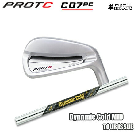 乐天商城 - PROTOCONCEPT(プロトコンセプト) C07PC Forged Iron アイアン + DG MID TourIssue【カスタムオーダー】