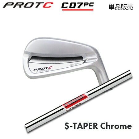 乐天商城 - PROTOCONCEPT(プロトコンセプト) C07PC FORGED IRON + KBS S-TAPER 【カスタムオーダー】