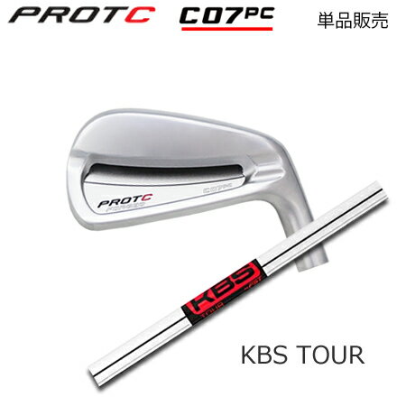 乐天商城 - PROTOCONCEPT(プロトコンセプト) C07PC Forged Iron アイアン + KBS Tour【カスタムオーダー】