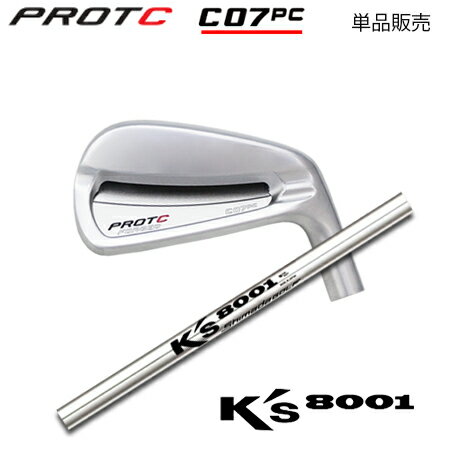 乐天商城 - PROTOCONCEPT(プロトコンセプト) C07PC Forged Iron アイアン + K's 8001【カスタムオーダー】