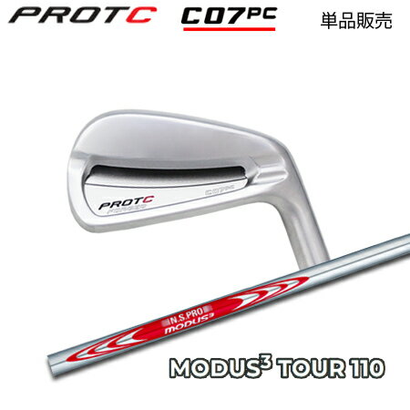 乐天商城 - PROTOCONCEPT(プロトコンセプト) C07PC Forged Iron アイアン + NSPRO MODUS3 110【カスタムオーダー】