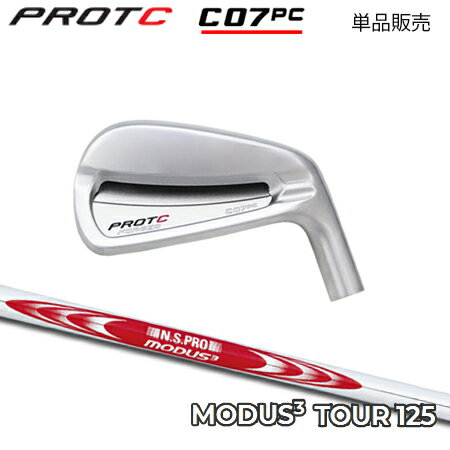 乐天商城 - PROTOCONCEPT(プロトコンセプト) C07PC Forged Iron アイアン + NSPRO MODUS3 125【カスタムオーダー】