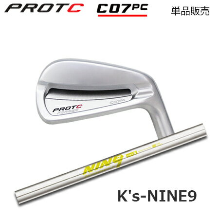 Rakuten - PROTOCONCEPT(プロトコンセプト) C07PC FORGED IRON + K's-NINE9【カスタムオーダー】
