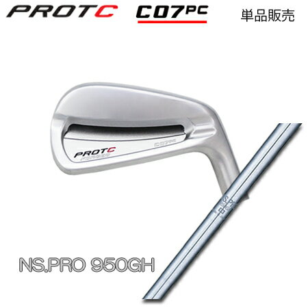 乐天商城 - PROTOCONCEPT(プロトコンセプト) C07PC Forged Iron アイアン + NS950GH【カスタムオーダー】