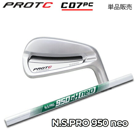 樂天商城 - PROTOCONCEPT(プロトコンセプト) C07PC FORGED IRON + N.S.PRO 950GH neo【カスタムオーダー】