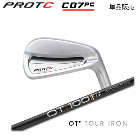 Rakuten - PROTOCONCEPT(プロトコンセプト) C07PC FORGED IRON + OT TOUR Iron【カスタムオーダー】