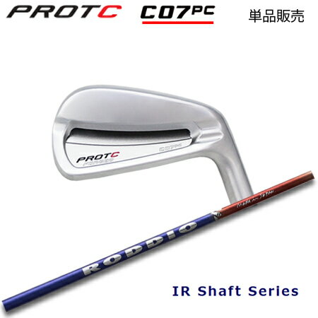 乐天商城 - PROTOCONCEPT(プロトコンセプト) C07PC Forged Iron アイアン + Roddio IR【カスタムオーダー】