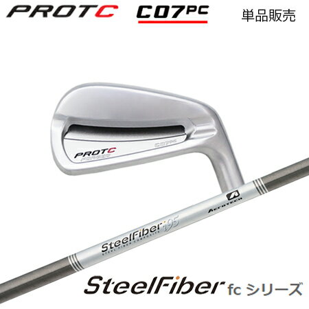 乐天商城 - PROTOCONCEPT(プロトコンセプト) C07PC Forged Iron アイアン + SteelFiber FC テーパーシャフト【カスタムオーダー】