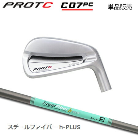 乐天商城 - PROTOCONCEPT(プロトコンセプト) C07PC Forged Iron アイアン + SteelFiber h-PLUS【カスタムオーダー】