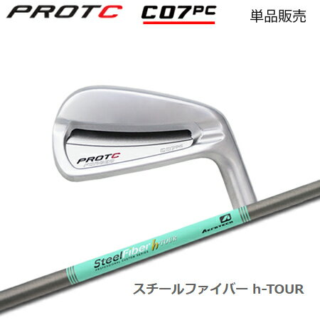 Rakuten - PROTOCONCEPT(プロトコンセプト) C07PC FORGED IRON + SteelFiber h-TOUR【カスタムオーダー】