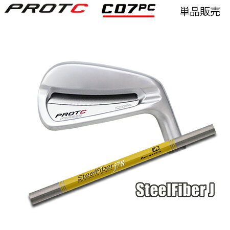 乐天商城 - PROTOCONCEPT(プロトコンセプト) C07PC Forged Iron アイアン + SteelFiber J【カスタムオーダー】