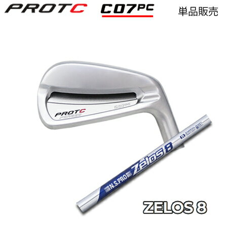 PROTOCONCEPT(プロトコンセプト) C07PC Forged Iron アイアン + NSPRO ZELOS8【カスタムオーダー】