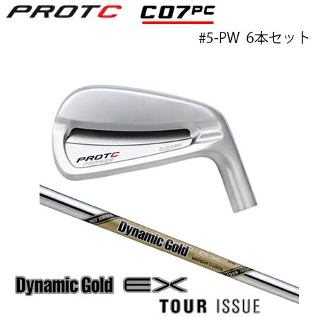 乐天商城 - PROTOCONCEPT(プロトコンセプト) C07PC Forged Iron アイアン #5-PW(6本セット) + DG EX TourIssue【カスタムオーダー】