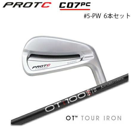 Iron - PROTOCONCEPT(プロトコンセプト) C07PC FORGED IRON #5-PW(6本セット) + OT TOUR Iron【カスタムオーダー】