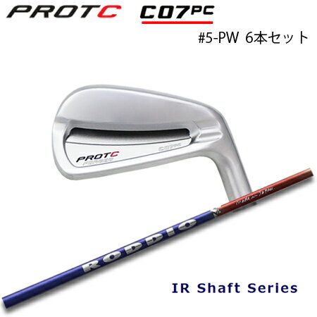 乐天商城 - PROTOCONCEPT(プロトコンセプト) C07PC Forged Iron アイアン #5-PW(6本セット) + Roddio IR【カスタムオーダー】