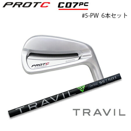 乐天商城 - PROTOCONCEPT(プロトコンセプト) C07PC Forged Iron アイアン #5-PW(6本セット) + TRAVIL【カスタムオーダー】