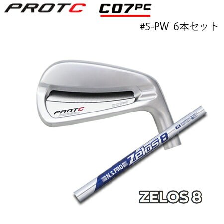 乐天商城 - PROTOCONCEPT(プロトコンセプト) C07PC FORGED IRON #5-PW(6本セット) + N.S.PRO Zelos 8【カスタムオーダー】