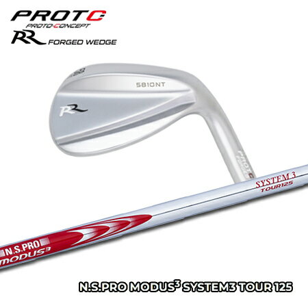 ץȥ󥻥ץ RR å + NSPRO MODUS3 125ڥ४