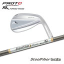 プロトコンセプト RR ウェッジ + SteelFiber FC テーパーシャフト【カスタムオーダー】