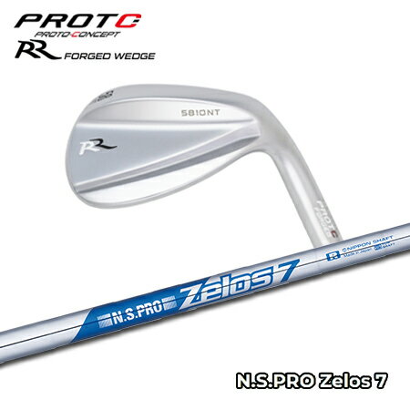 プロトコンセプト RR ウェッジ + NSPRO ZELOS7【カスタムオーダー】
