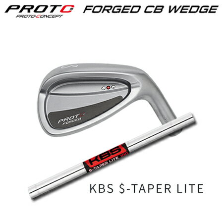 PROTOCONCEPT(プロトコンセプト) Forged CB Wedge ウェッジ + KBS S-Taper Lite【カスタムオーダー】