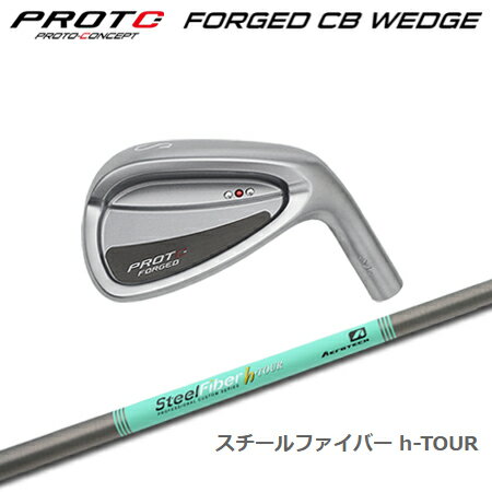 乐天商城 - PROTOCONCEPT(プロトコンセプト) Forged CB Wedge ウェッジ + SteelFiber h-TOUR【カスタムオーダー】