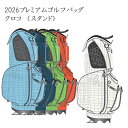 Roddio 2026 プレミアムスタンドバッグ クロコ