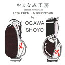 Roddio 2026 プレミアム やまなみ工房コラボ OGAWA SHOYO