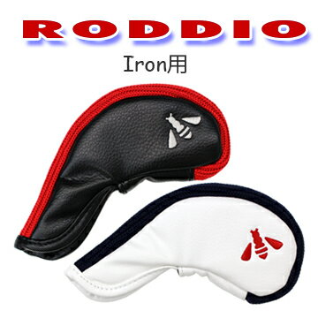 Roddio (ロッディオ)　アイアン用ヘッドカバー 単品