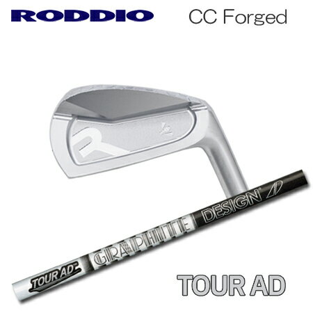 Rakuten - RODDIO(ロッディオ) CC Iron + TOUR AD IRON【カスタムオーダー】
