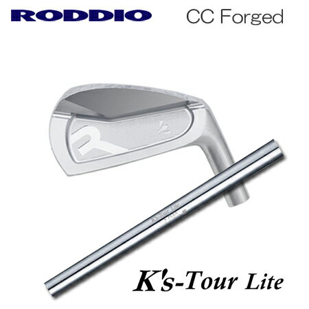 Rakuten - RODDIO(ロッディオ) CC Iron + K's-Tour Lite【カスタムオーダー】
