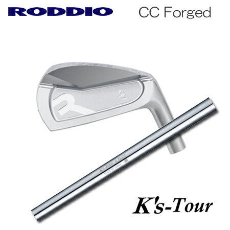 Rakuten - RODDIO(ロッディオ) CC Iron + K's-Tour【カスタムオーダー】